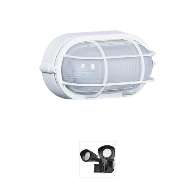 Artcraft Lighting Marine Collection White Cast Aluminum Outdoor Wall Light