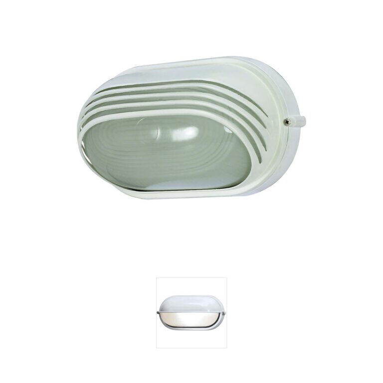 Nuvo Lighting Brentwood Aluminum Semi Gloss White Bulk Head