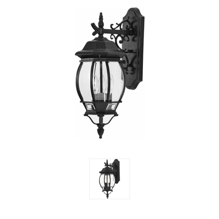Nuvo Lighting Central Park Aluminum Outdoor Wall Light
