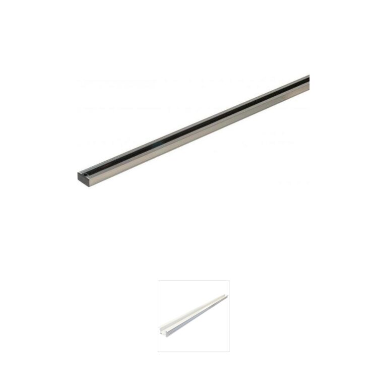 Nuvo Lighting Signature 4' Brushed Nickel Track