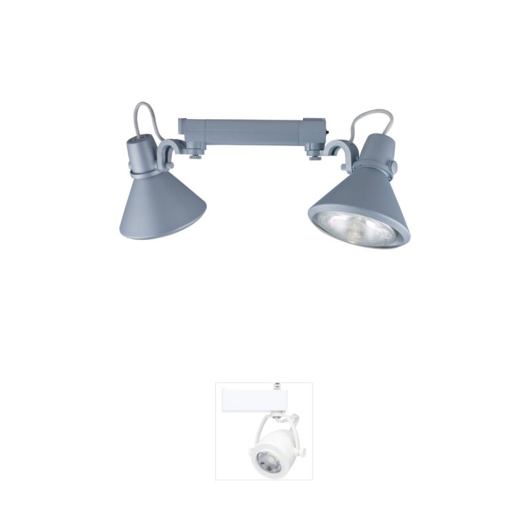 Jesco Signature Collection Silver Adjustable Track Head