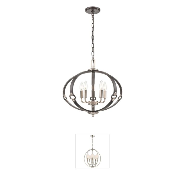 Atlas Lighting & Home Armstrong Grove 5-Light Steel Chandelier