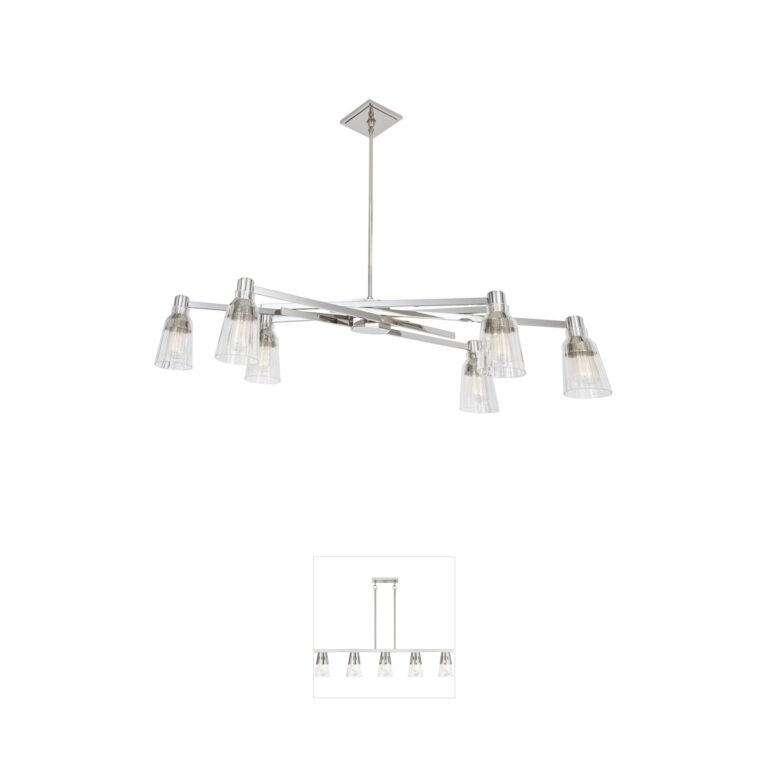 Atlas Lighting & Home Carnival 6-Light Polished Nickel and Clear Glass Chandelier