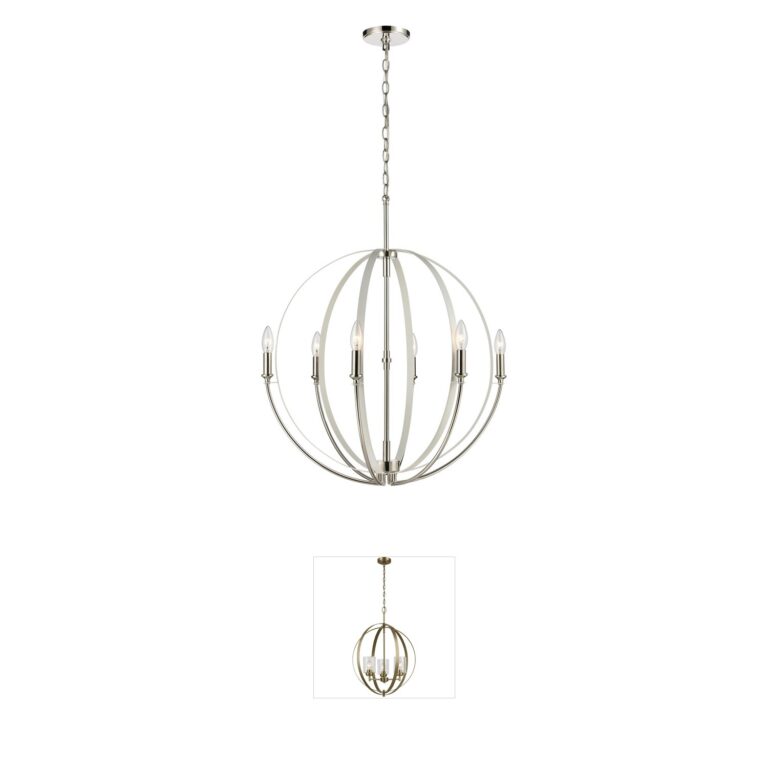 Atlas Lighting & Home Rotunde 6-Light Matte White Steel Chandelier
