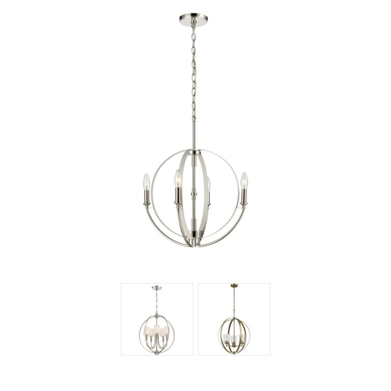 Atlas Lighting & Home Rotunde 18-Inch Matte White Globe Chandelier
